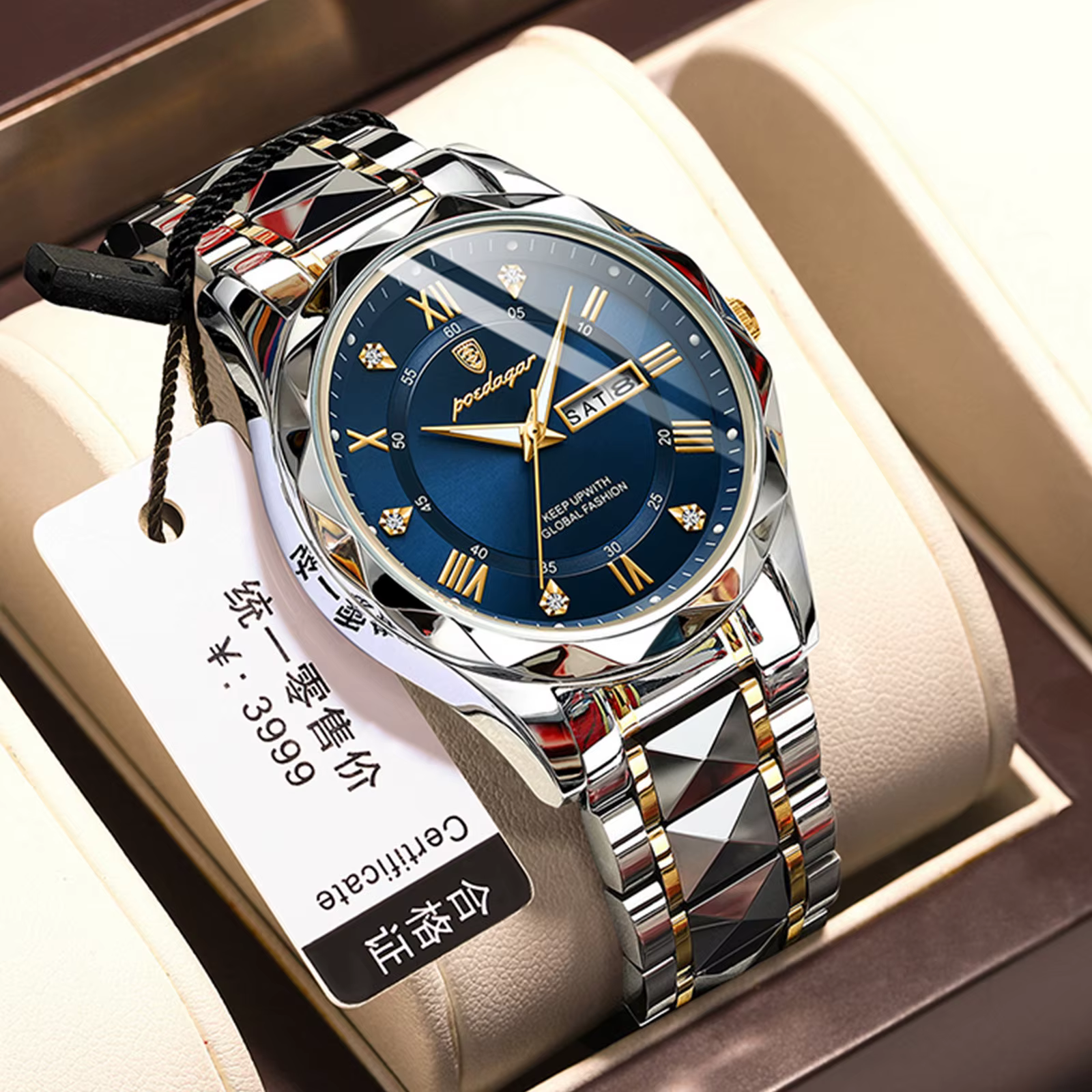 POEDAGAR 615 men's steel watch